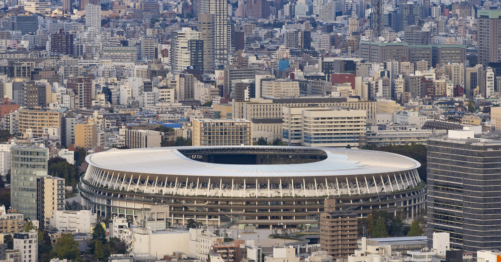 Mondiali Tokyo stadio nazionale