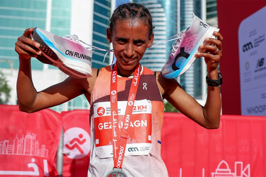 Doha Marathon by Ooredoo 2026 Tigist Gezahagn