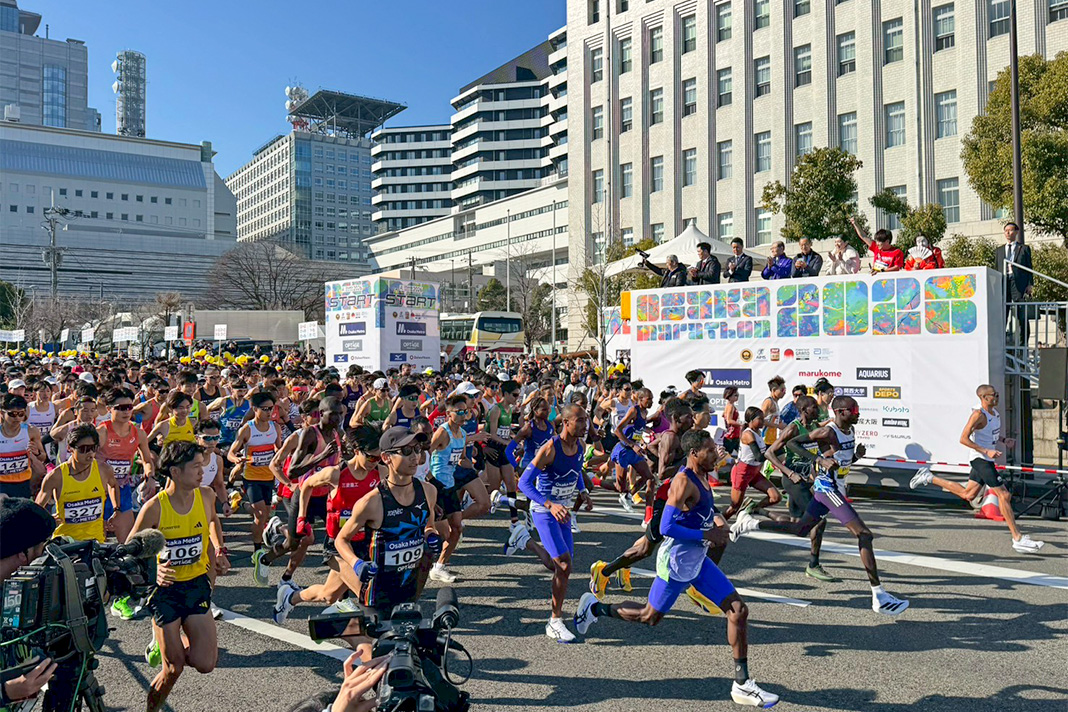 Maratona di Osaka 2026