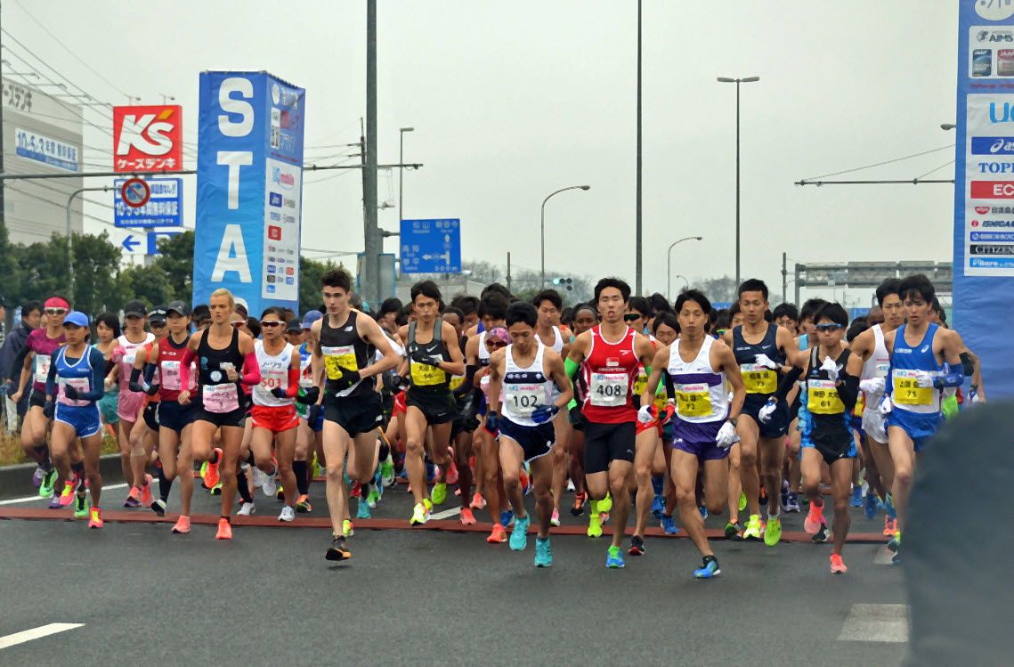Marugame Half Marathon