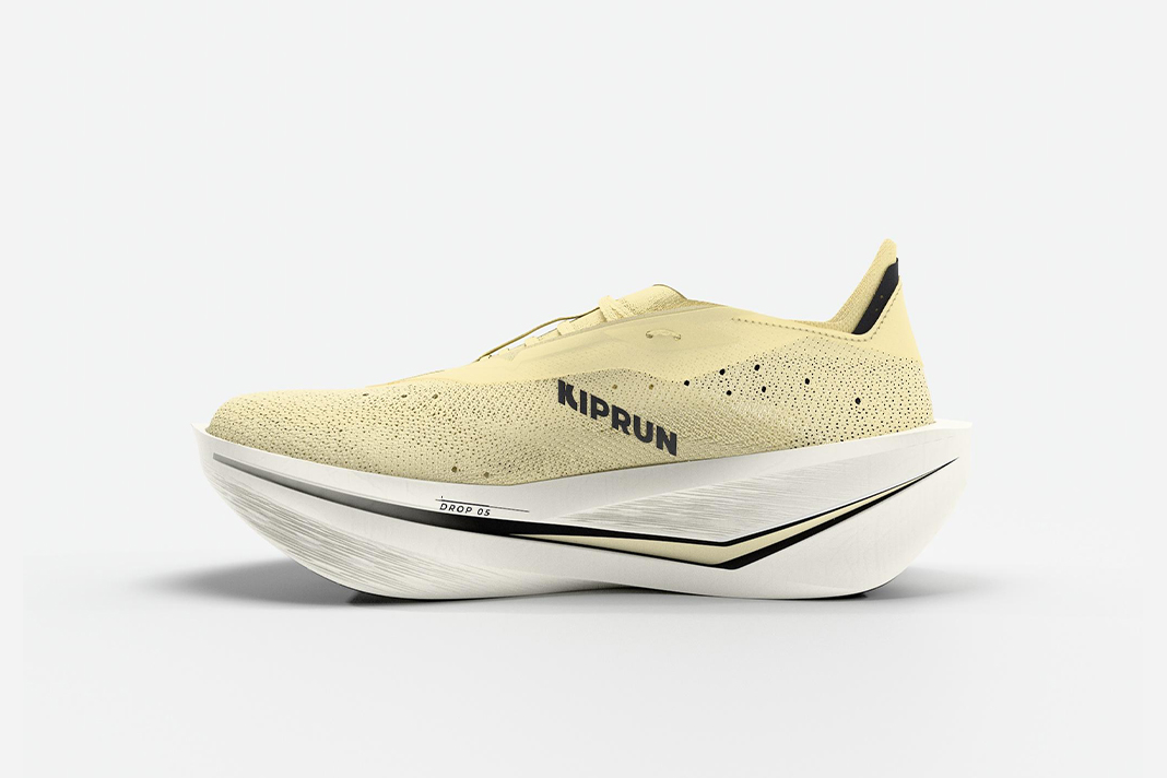 Kiprun KIPSTORM ELITE 2026 Cover